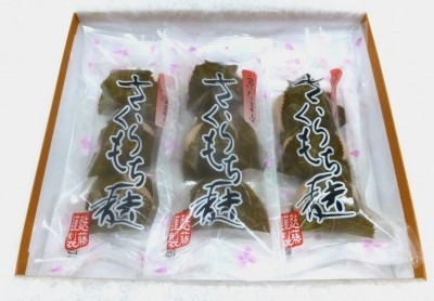  4枚目