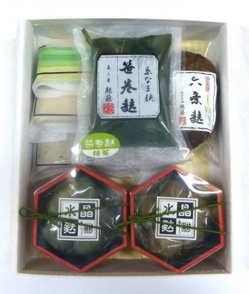  2枚目