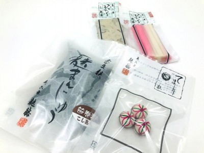 ゆく年くる年キャンペーン"