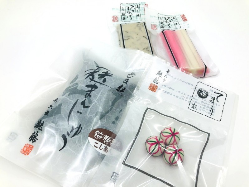 新春キャンペーン"