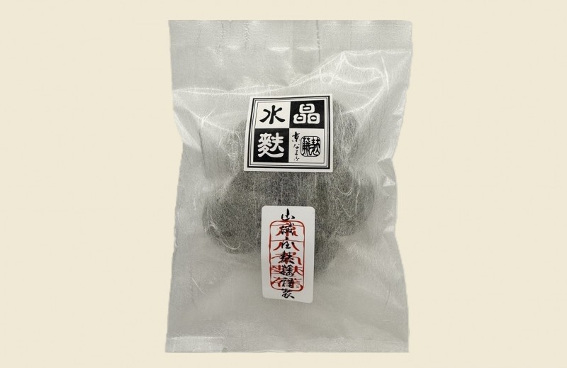  1枚目