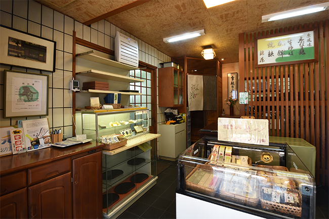 店舗写真