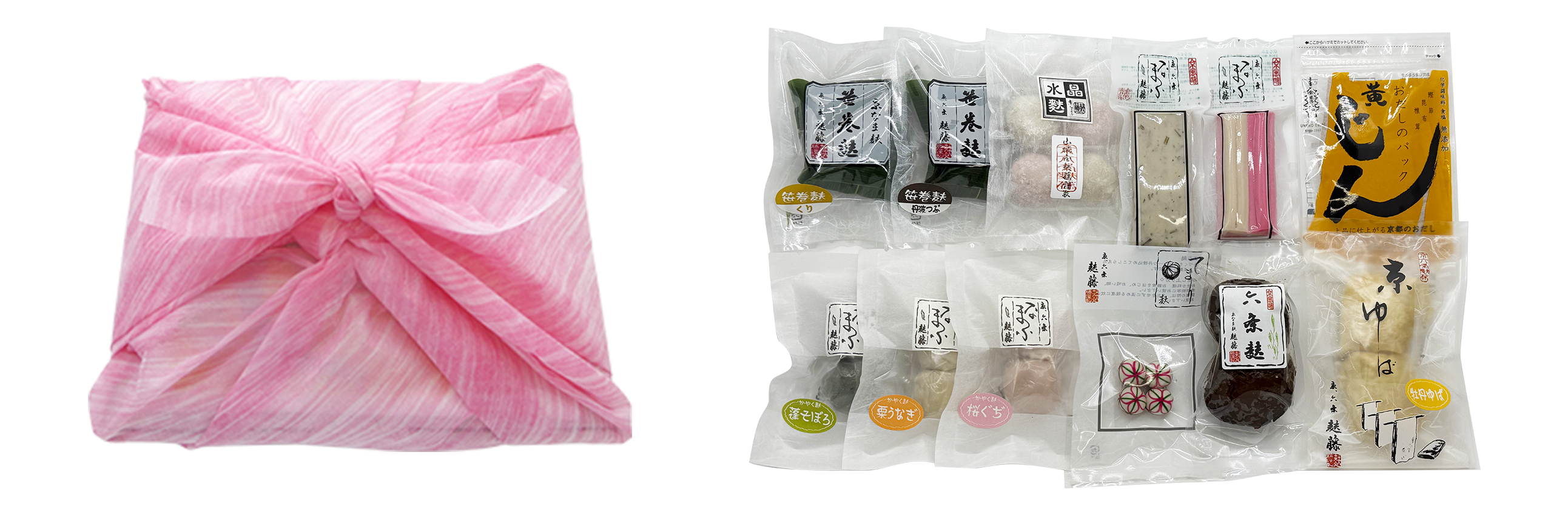 迎春セット全アイテム