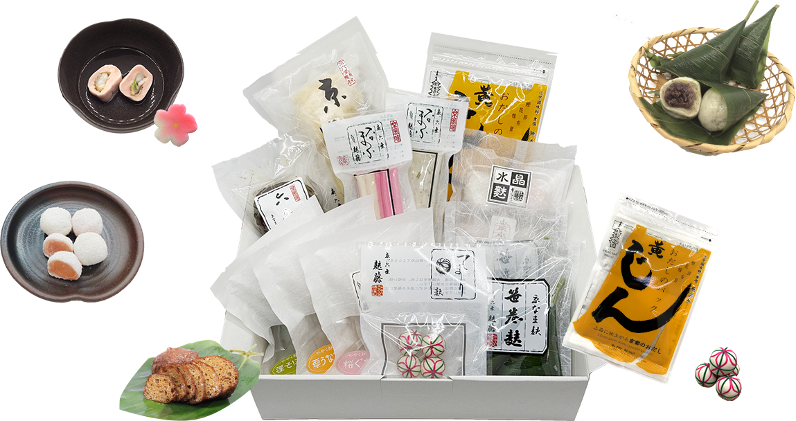 新登場 迎春セット