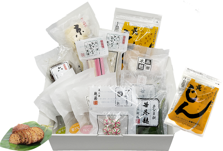 新登場 迎春セット